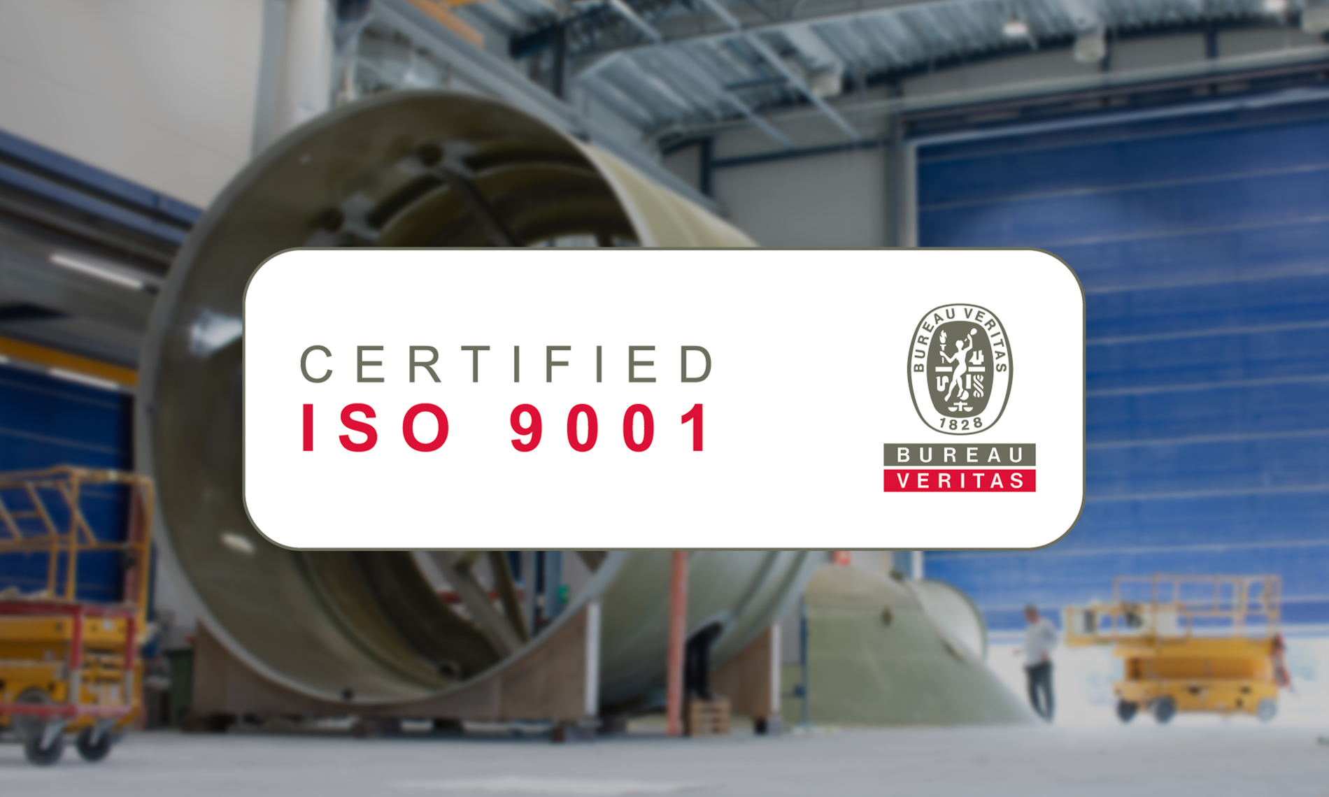ISO9001